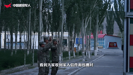 640 (42).gif